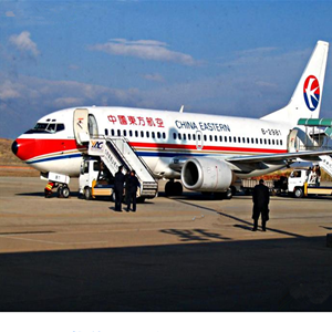 三源浦空运-当日到达,轻松快捷